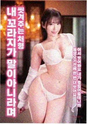 高压监狱电影 囚笼救赎